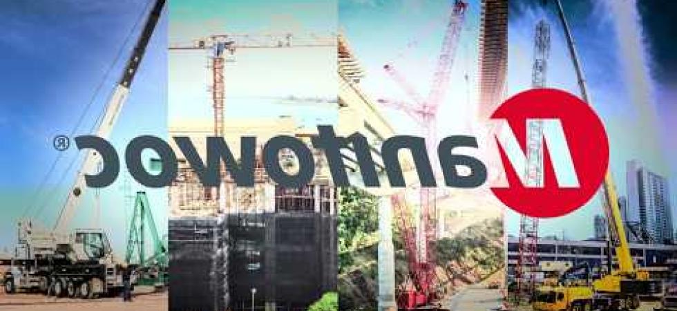 Manitowoc | Build something real